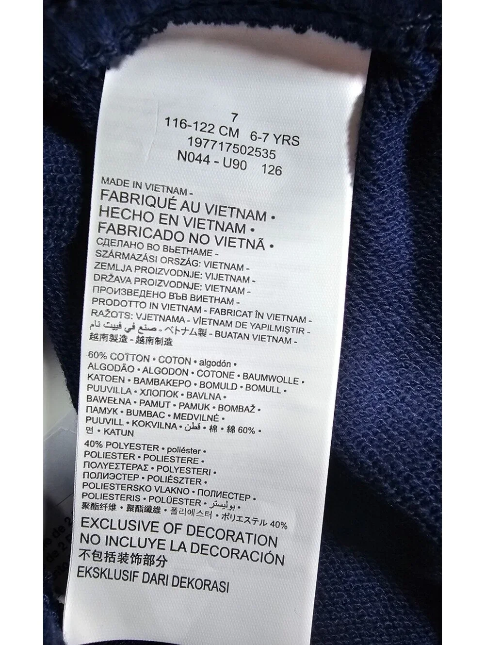 Nike Kids' Navy Blue  Cotton Blend Shorts. Size 7. #backtoschool